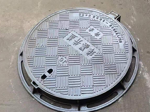 球墨铸铁圆形井盖