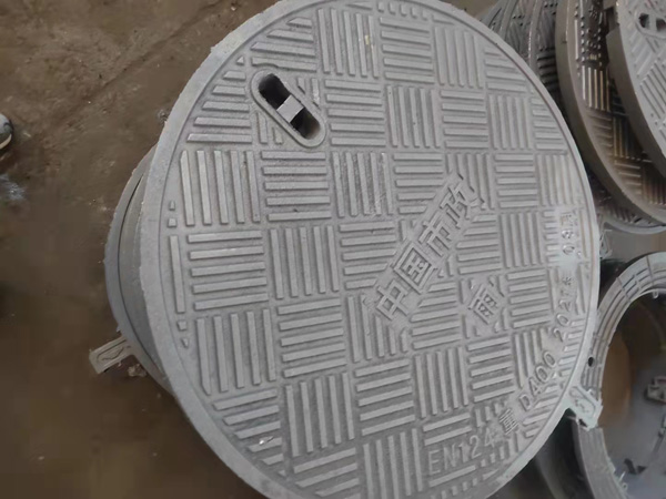 球墨铸铁圆形井盖